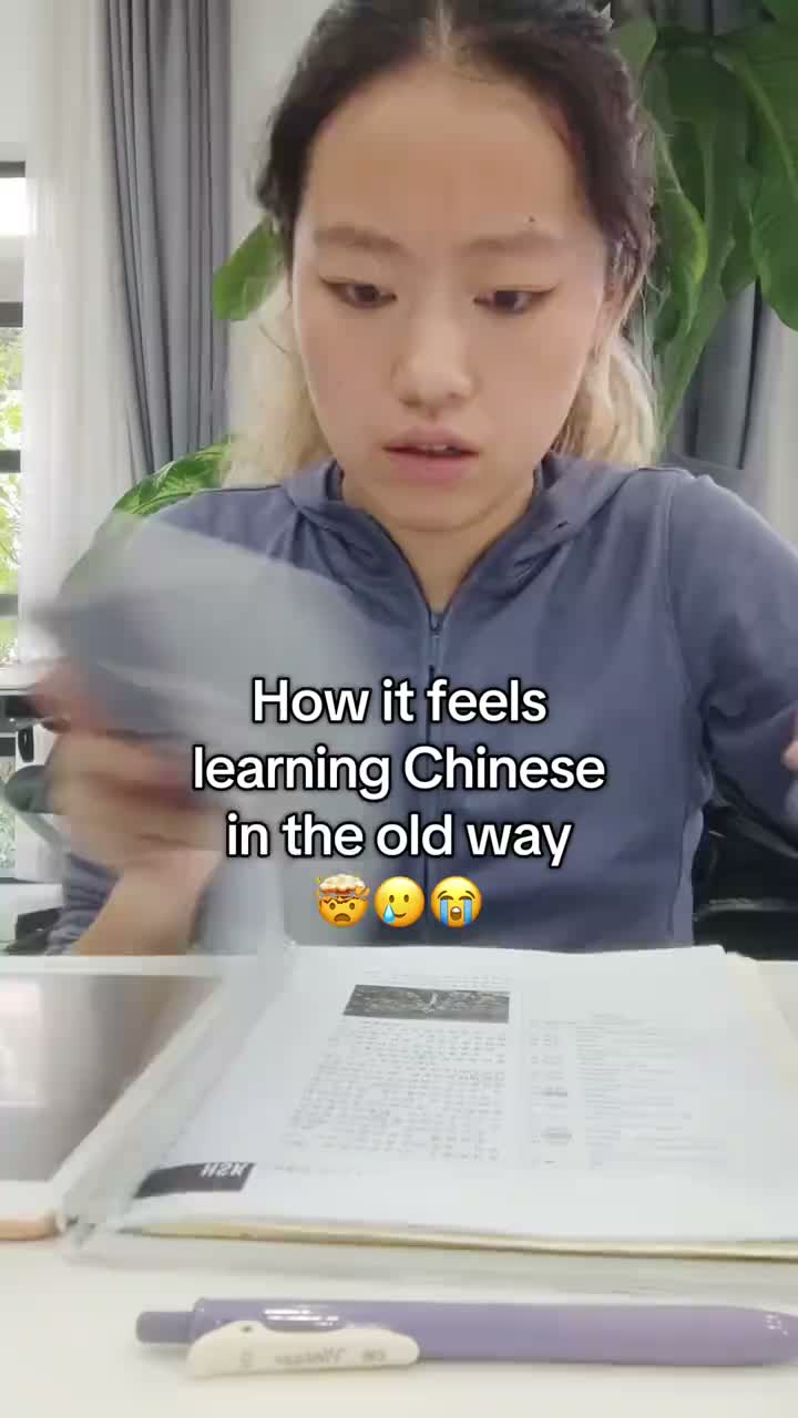 Learning Chinese the Old Way vs. Novli App